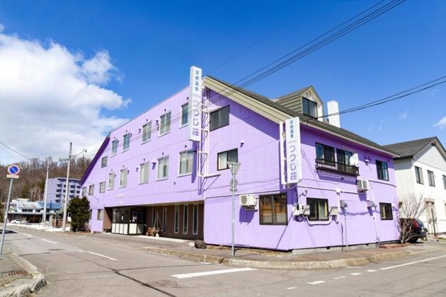 Onsen Hotel Tsutsujiso - Vacation Stay 03267V Кітамі Екстер'єр фото