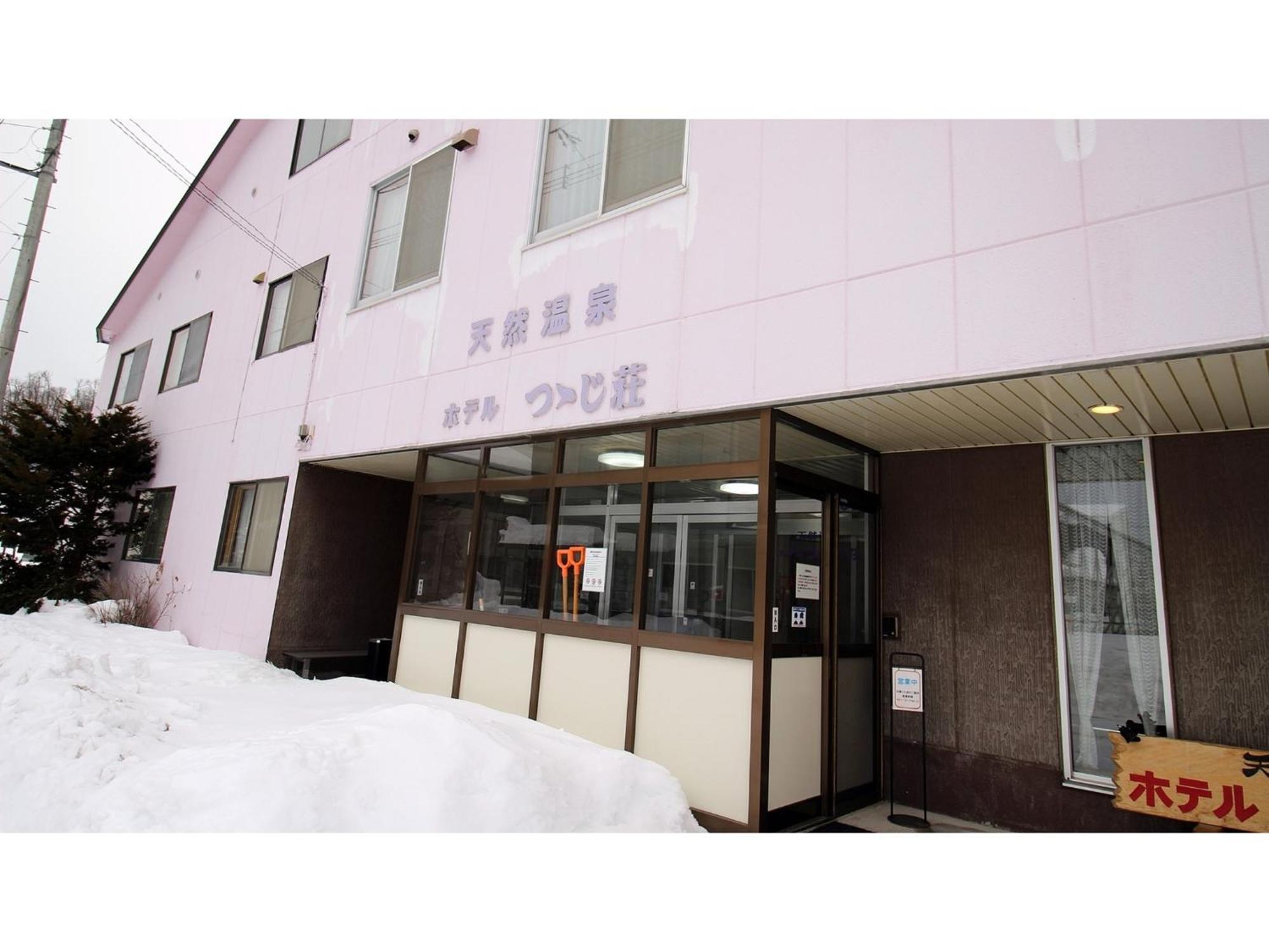 Onsen Hotel Tsutsujiso - Vacation Stay 03267V Кітамі Екстер'єр фото
